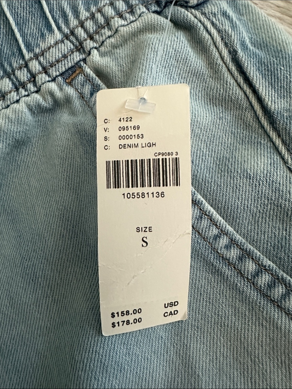 Anthropologie Pilcro Adi Mid-Rise Flare Ditsy Jeans, Size S - Picture 13 of 13
